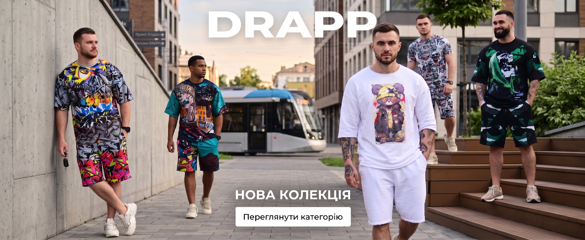   Жіночі спортивні костюми